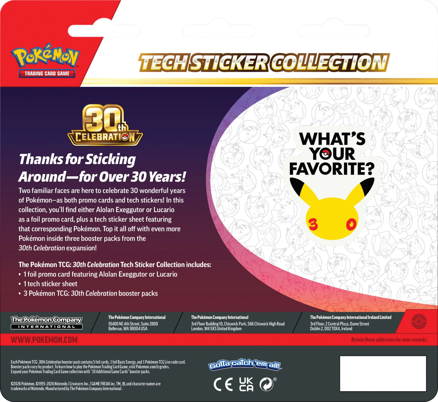Lucario Tech Sticker Collection 30th Celebration